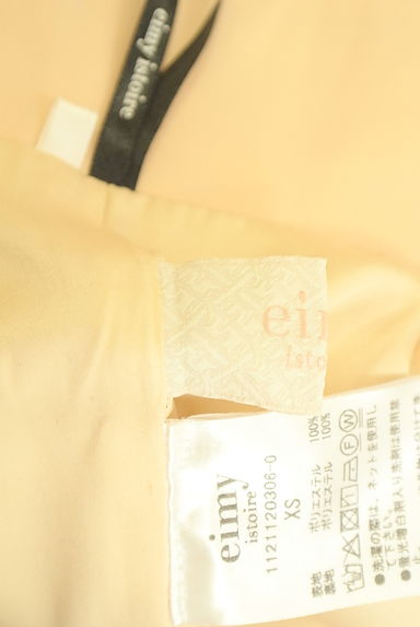 eimy istoire（エイミーイストワール）の古着「センタープレステーパードパンツ（パンツ）」大画像６へ