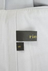 rienda（リエンダ）の古着「商品番号：PR10331667」-6