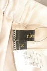 rienda（リエンダ）の古着「商品番号：PR10331668」-6