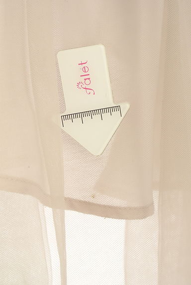 rienda（リエンダ）の古着「フィッシュテールチュールスカート（ロングスカート・マキシスカート）」大画像５へ