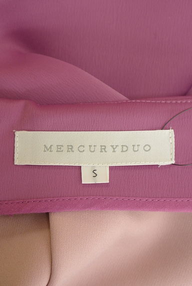 MERCURYDUO（マーキュリーデュオ）の古着「膝下フレアスカート（スカート）」大画像６へ