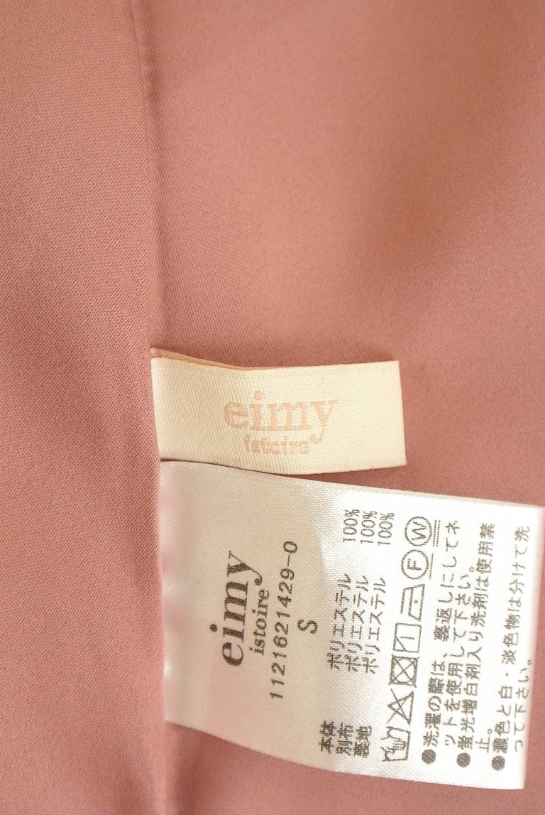eimy istoire（エイミーイストワール）の古着「商品番号：PR10331670」-大画像6