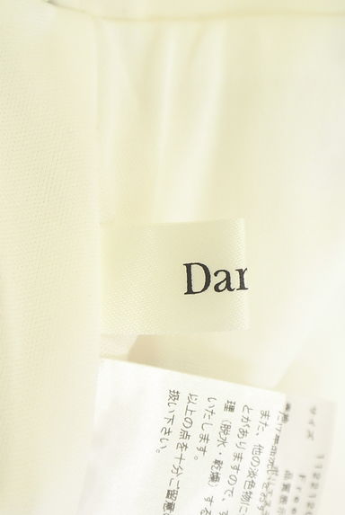 Darich（ダーリッチ）スカート買取実績のブランドタグ画像