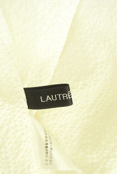 LAUTREAMONT（ロートレアモン）の古着「半袖ペプラムカットソー（カットソー・プルオーバー）」大画像６へ