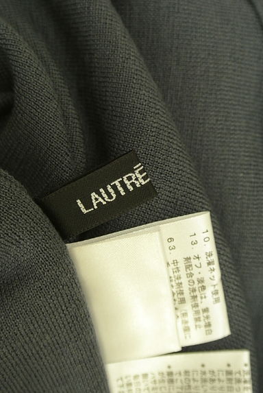LAUTREAMONT（ロートレアモン）の古着「タートルネックニットトップス（ニット）」大画像６へ