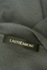 LAUTREAMONT（ロートレアモン）の古着「商品番号：PR10331676」-6