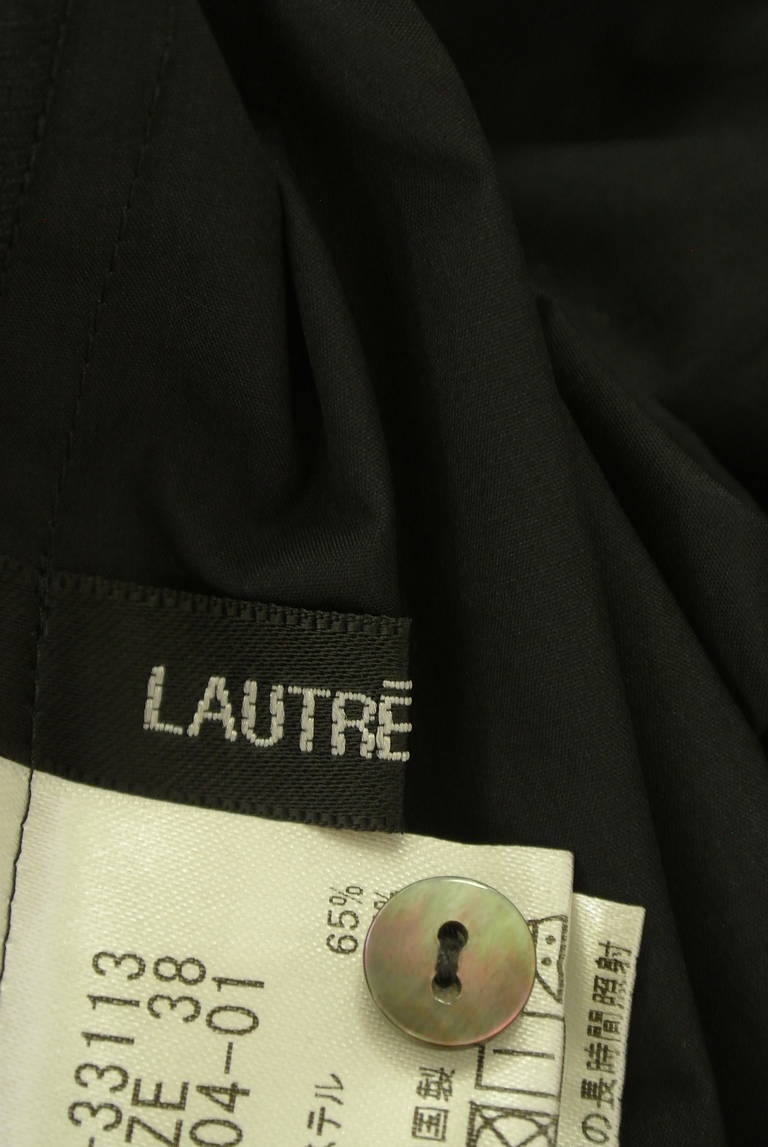 LAUTREAMONT（ロートレアモン）の古着「商品番号：PR10331679」-大画像6