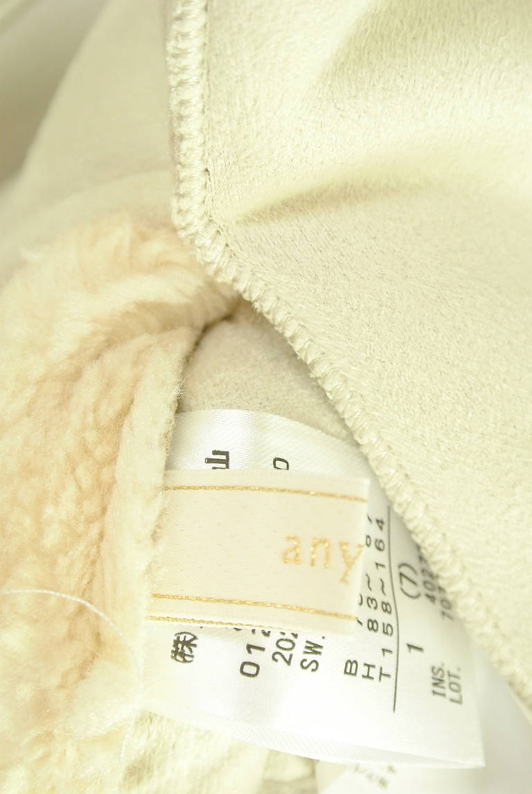 anySiS（エニィスィス）の古着「商品番号：PR10331683」-大画像6
