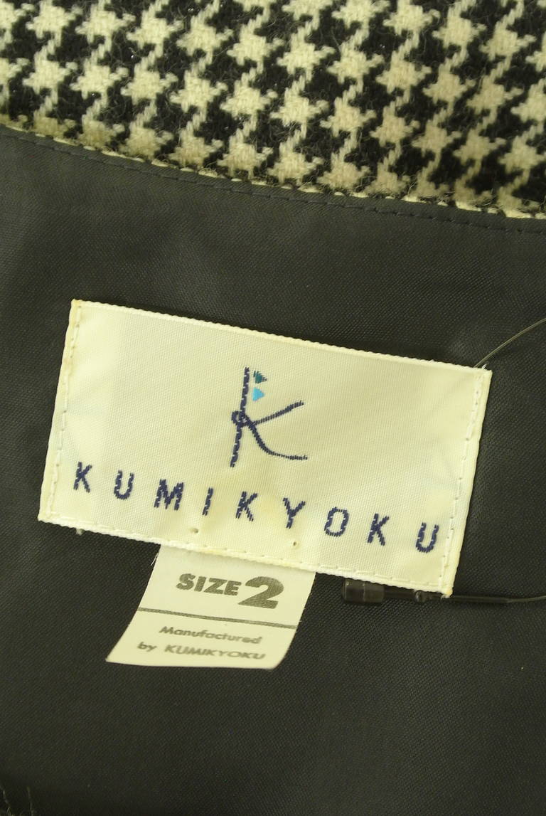 KUMIKYOKU（組曲）の古着「商品番号：PR10331687」-大画像6