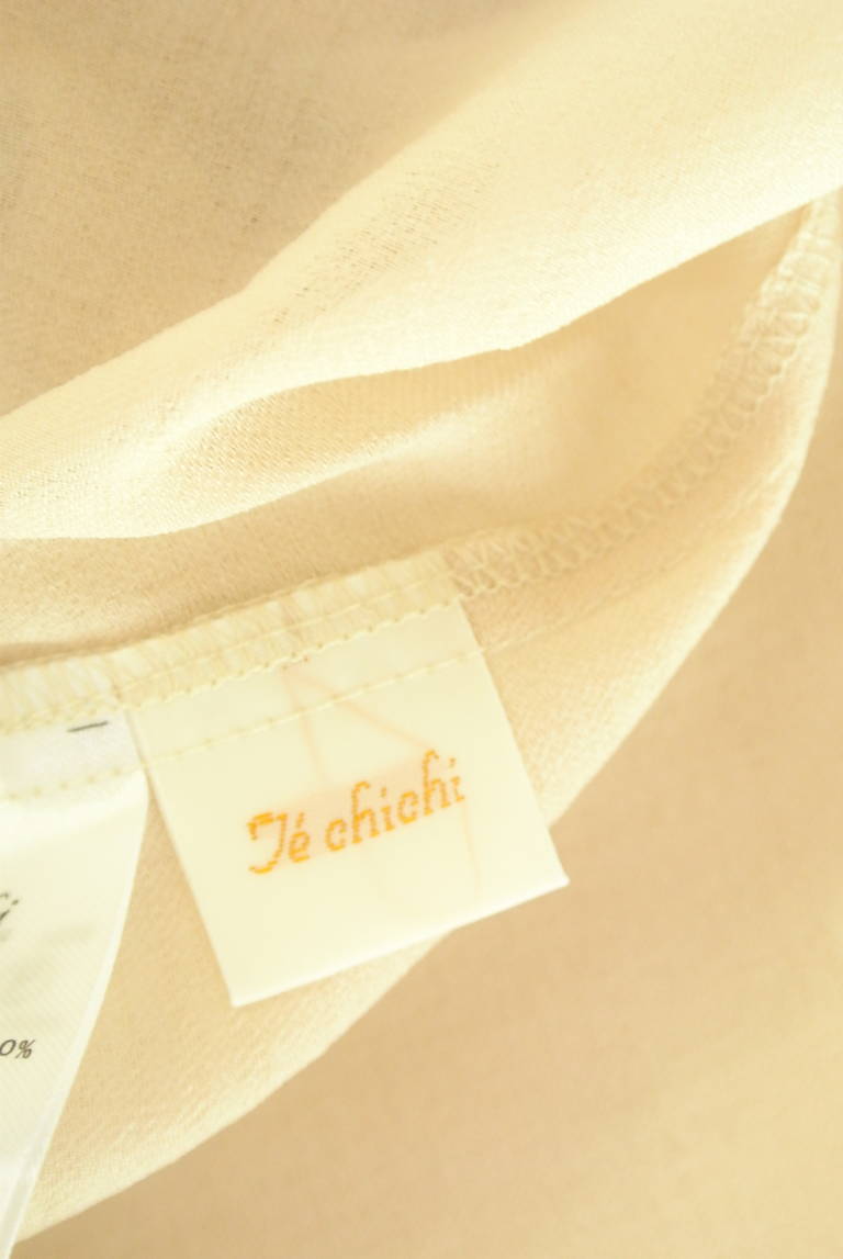 Te chichi（テチチ）の古着「商品番号：PR10331693」-大画像6