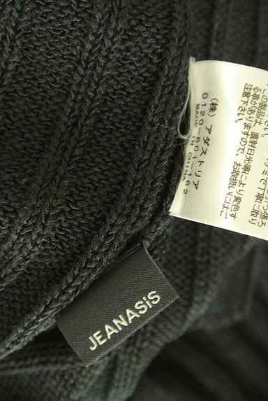 JEANASiS（ジーナシス）の古着「バックレースアップリブニットキャミ（ニット）」大画像６へ