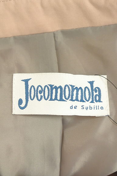 Jocomomola（ホコモモラ）の古着「Aラインロングコート（コート）」大画像６へ