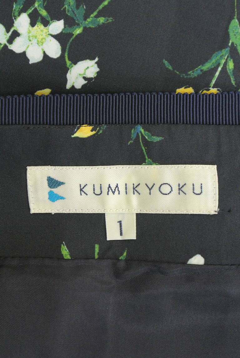 組曲（クミキョク）の古着「商品番号：PR10331703」-大画像6