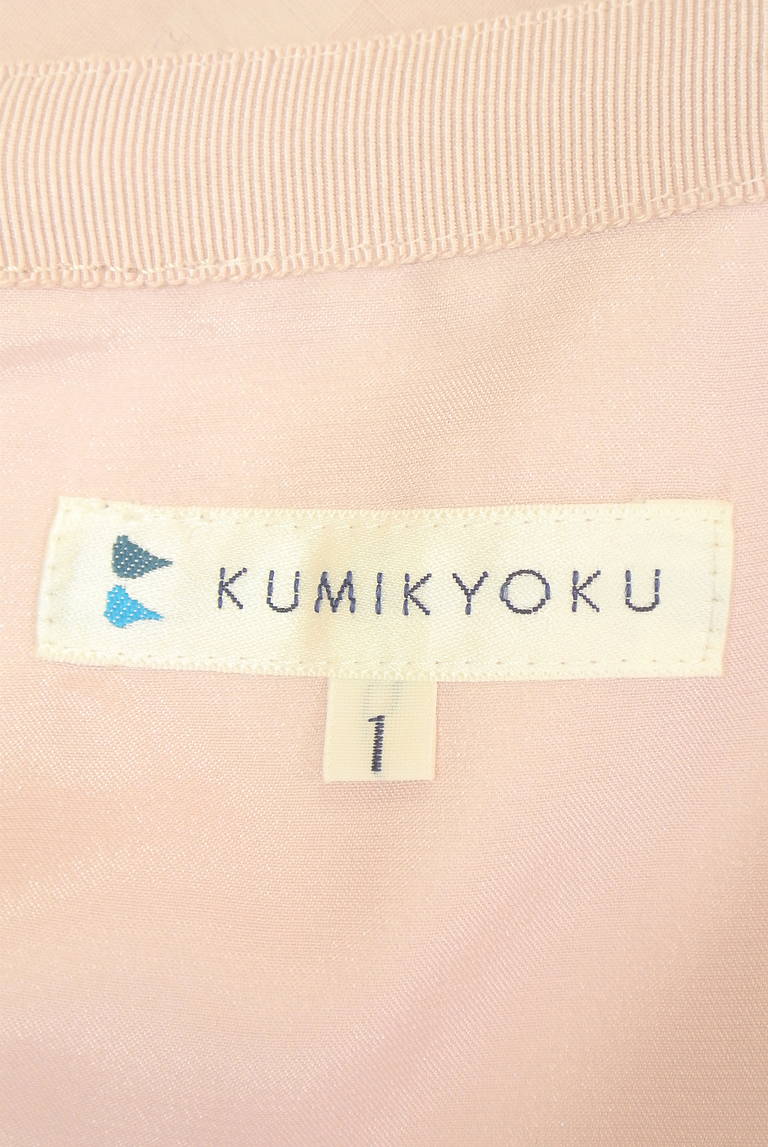 組曲（クミキョク）の古着「商品番号：PR10331704」-大画像6