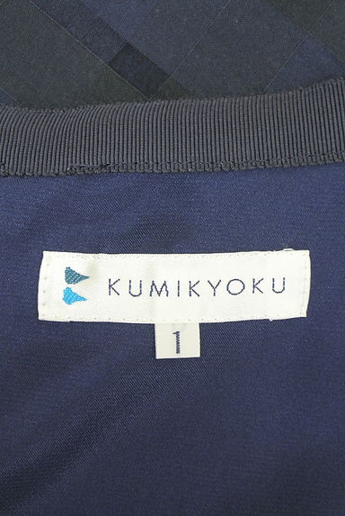 KUMIKYOKU（組曲）の古着「チェック柄膝下フレアスカート（スカート）」大画像６へ