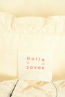bulle de savon（ビュルデサボン）の古着「商品番号：PR10331706」-6