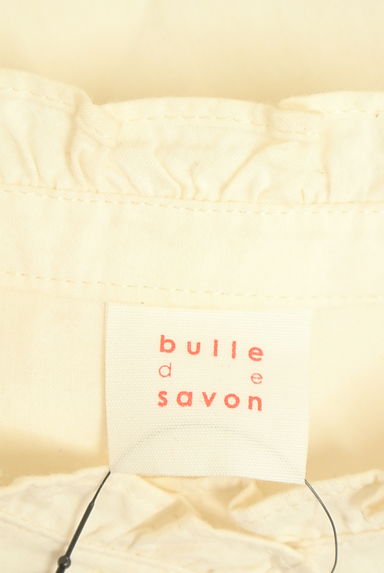 bulle de savon（ビュルデサボン）の古着「ステッチポケット付きバンドカラーシャツ（ブラウス）」大画像６へ