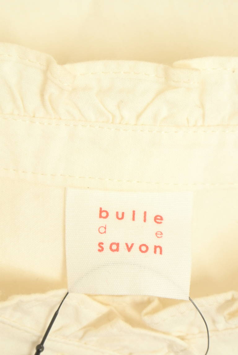 bulle de savon（ビュルデサボン）の古着「商品番号：PR10331706」-大画像6