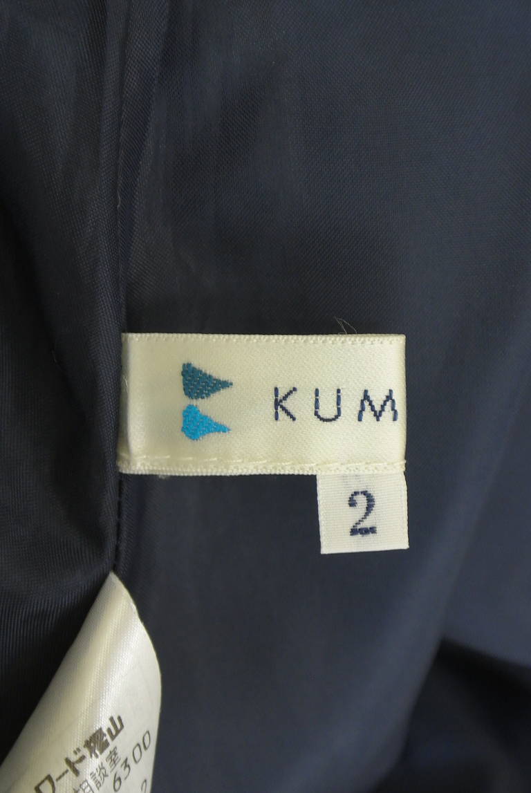 組曲（クミキョク）の古着「商品番号：PR10331708」-大画像6