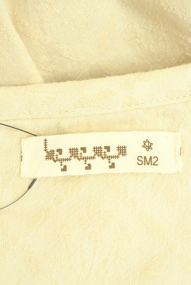 SM2（サマンサモスモス）の古着「膝下丈ジャガードワンピース（ワンピース・チュニック）」大画像６へ