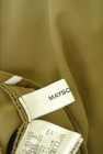 MAYSON GREY（メイソングレイ）の古着「商品番号：PR10331719」-6