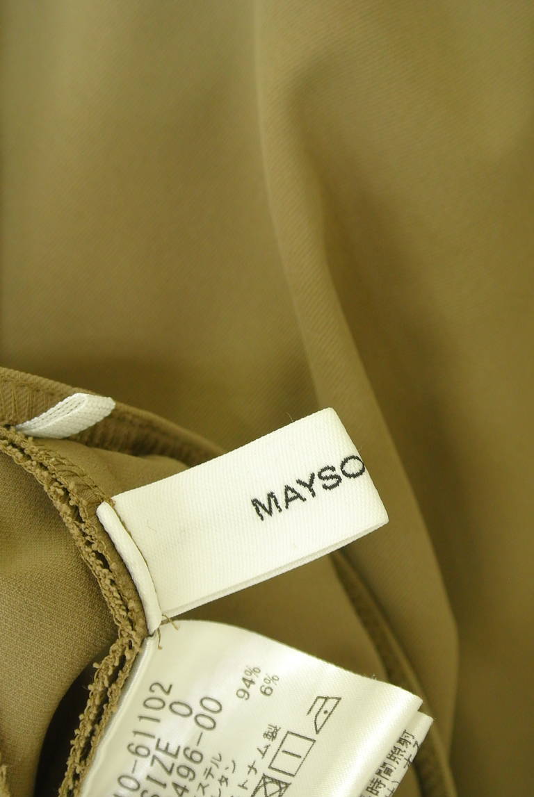 MAYSON GREY（メイソングレイ）の古着「商品番号：PR10331719」-大画像6