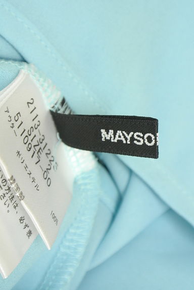 MAYSON GREY（メイソングレイ）の古着「裾タックシフォンブルゾン（ジャケット）」大画像６へ