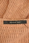 MAYSON GREY（メイソングレイ）の古着「商品番号：PR10331721」-6