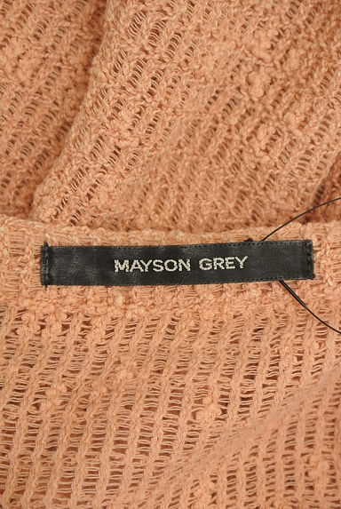 MAYSON GREY（メイソングレイ）の古着「メッシュニットジャケット（ジャケット）」大画像６へ