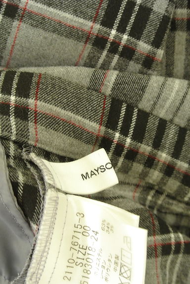 MAYSON GREY（メイソングレイ）の古着「チェック柄テーパードパンツ（パンツ）」大画像６へ
