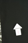 MAYSON GREY（メイソングレイ）の古着「商品番号：PR10331728」-5