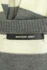 MAYSON GREY（メイソングレイ）の古着「商品番号：PR10331729」-6