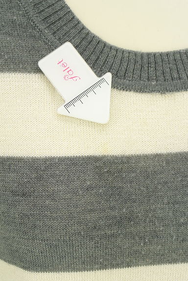MAYSON GREY（メイソングレイ）の古着「ボーダー柄ニットワンピース（ニット）」大画像５へ