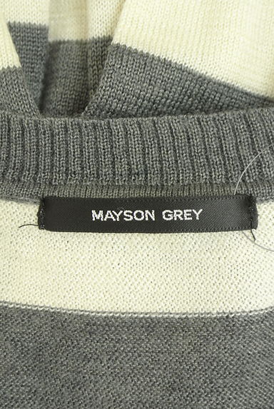 MAYSON GREY（メイソングレイ）の古着「ボーダー柄ニットワンピース（ニット）」大画像６へ
