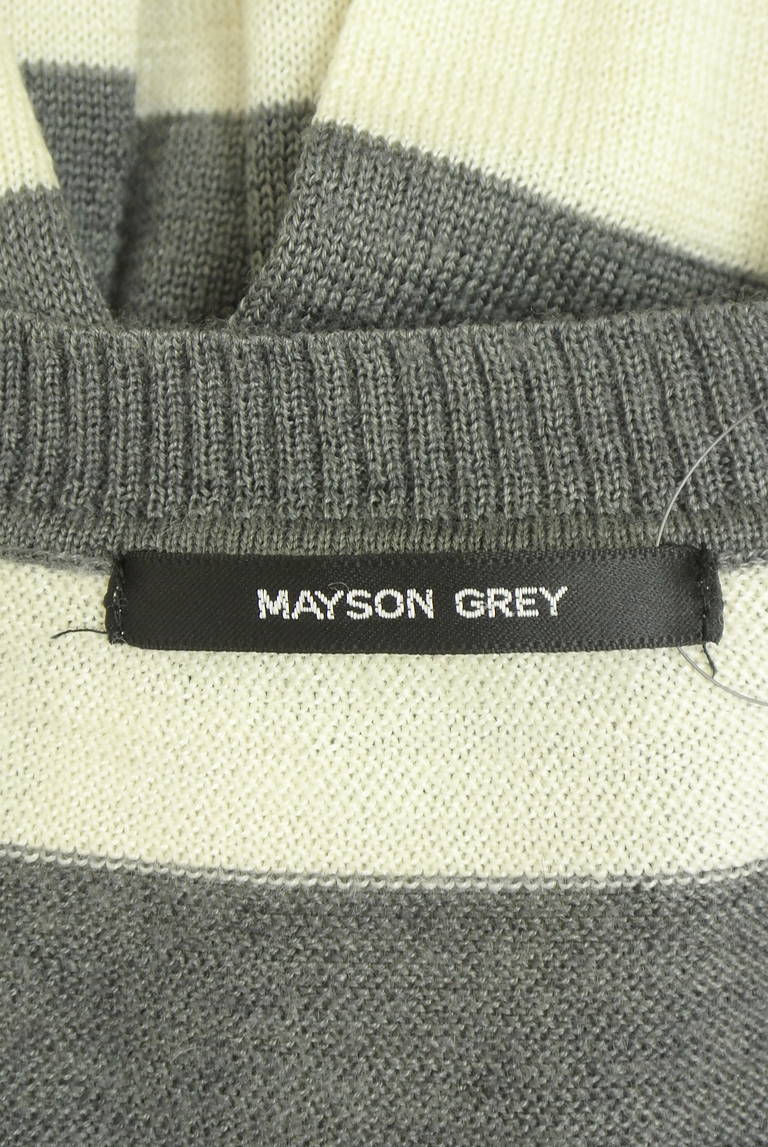 MAYSON GREY（メイソングレイ）の古着「商品番号：PR10331729」-大画像6