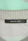 MAYSON GREY（メイソングレイ）の古着「商品番号：PR10331730」-6