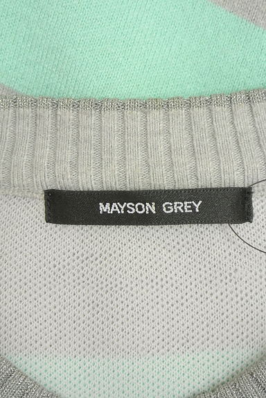 MAYSON GREY（メイソングレイ）の古着「ボーダー柄ニットトップス（ニット）」大画像６へ