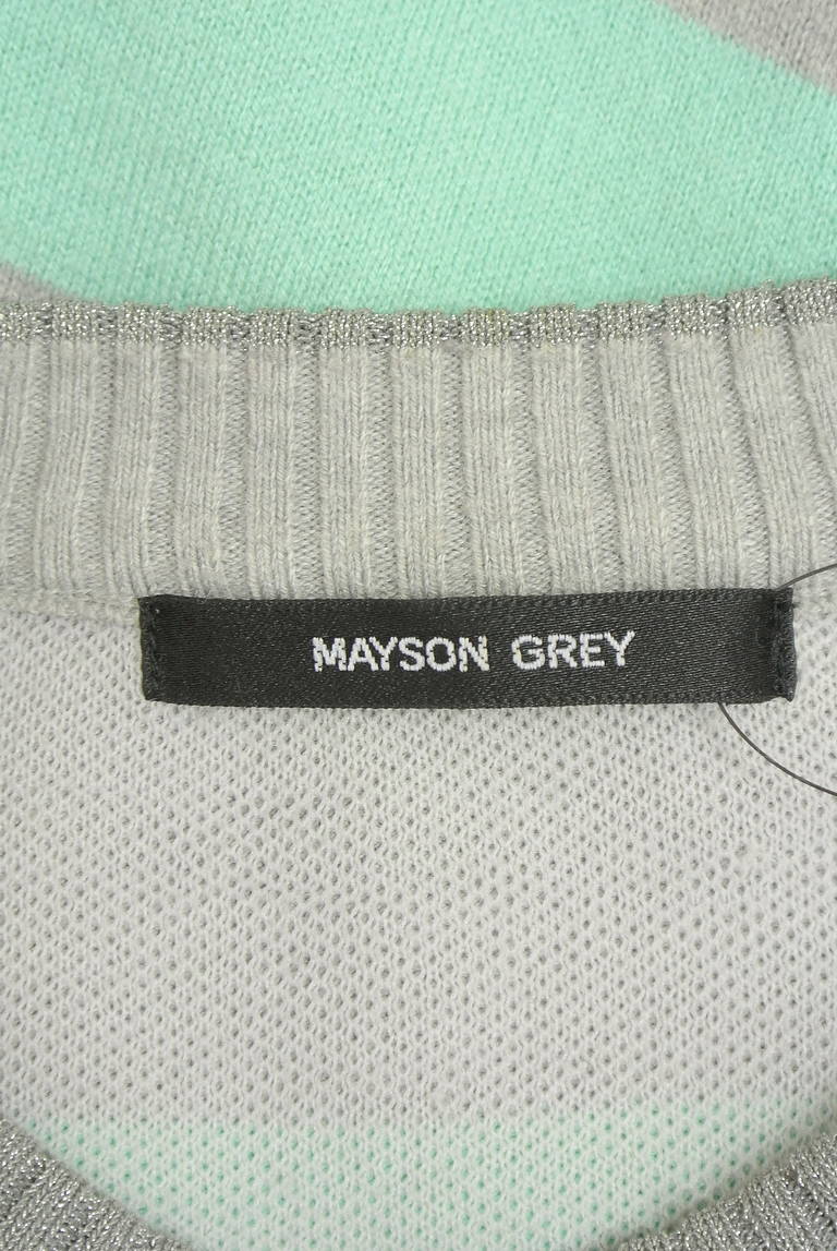 MAYSON GREY（メイソングレイ）の古着「商品番号：PR10331730」-大画像6
