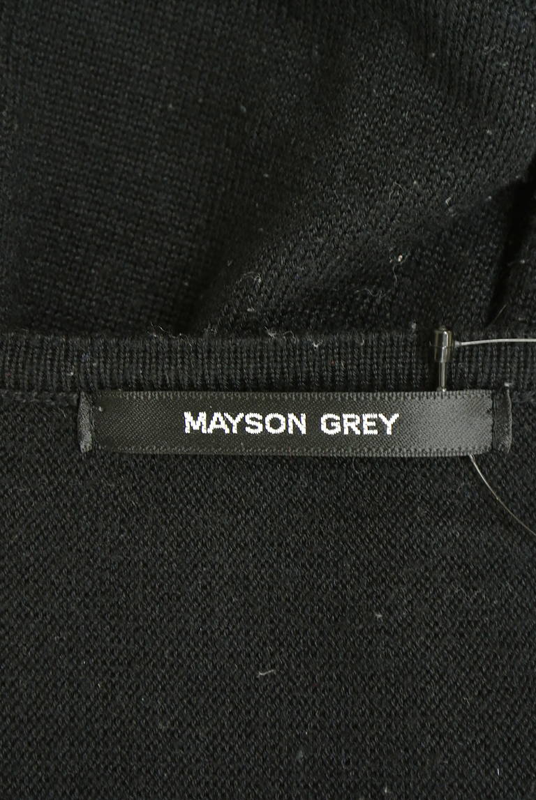 MAYSON GREY（メイソングレイ）の古着「商品番号：PR10331731」-大画像6