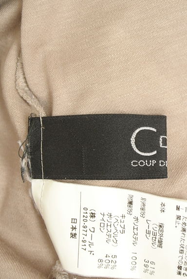 COUP DE CHANCE（クードシャンス）の古着「ドレープシフォン切替半そでカットソー（カットソー・プルオーバー）」大画像６へ