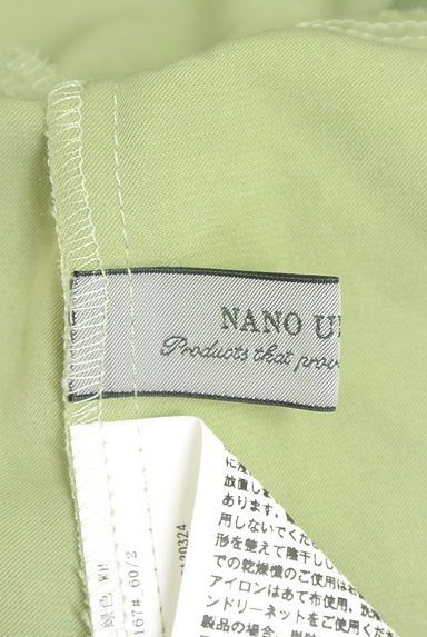 nano・universe（ナノユニバース）の古着「ボリュームスリーブカットソー（カットソー・プルオーバー）」大画像６へ