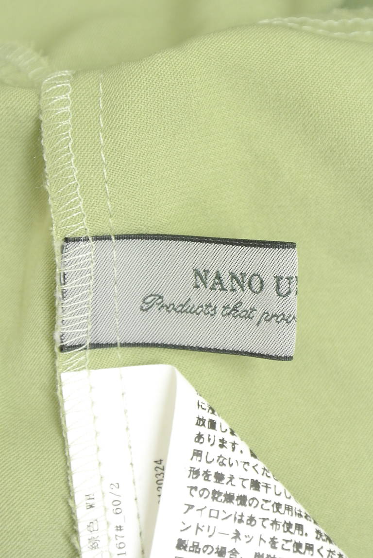 NANO universe（ナノユニバース）の古着「商品番号：PR10331735」-大画像6