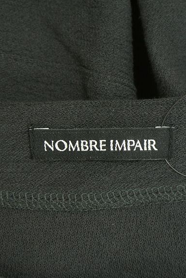 nombre impair（ノンブルアンベール）の古着「フレアスリーブカットソー（カットソー・プルオーバー）」大画像６へ