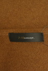 7-ID concept（セブンアイディーコンセプト）の古着「商品番号：PR10331738」-6