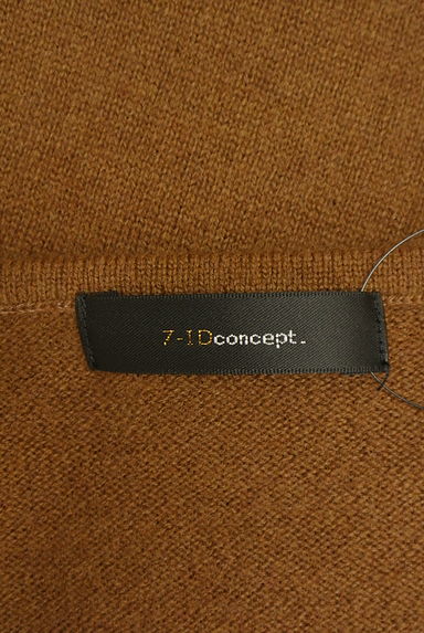 7-ID concept（セブンアイディーコンセプト）の古着「カシミヤ混ニットトップス（セーター）」大画像６へ
