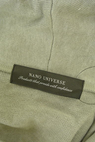 nano・universe（ナノユニバース）の古着「ショールカラーニットカーディガン（カーディガン）」大画像６へ