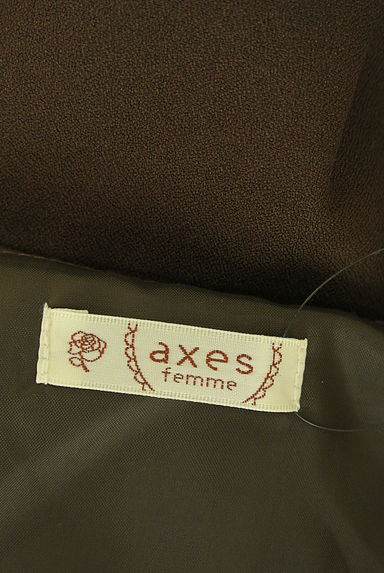 axes femme（アクシーズファム）の古着「セパレート風ミモレワンピース（ワンピース・チュニック）」大画像６へ