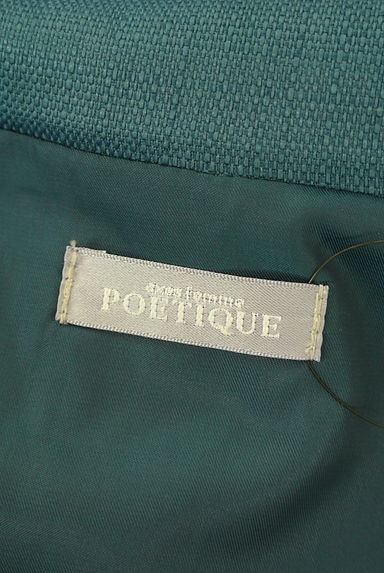 axes femme（アクシーズファム）の古着「axes femme POETIQUE スリット袖ワンピース	（ワンピース・チュニック）」大画像６へ