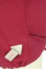 Chez toi（シェトワ）の古着「商品番号：PR10331759」-5