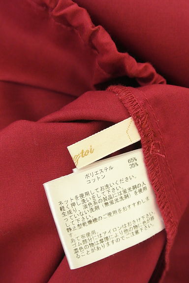 Chez toi（シェトワ）の古着「前後２WAYブラウス（カットソー・プルオーバー）」大画像６へ